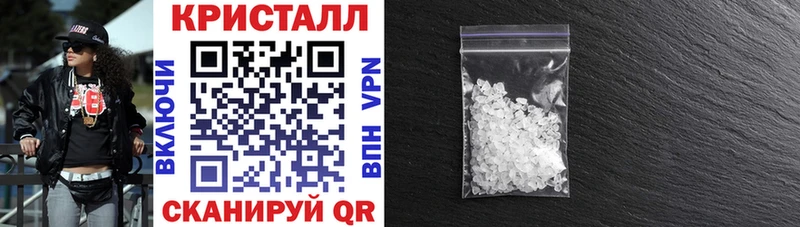 где продают наркотики  Звенигород  АМФ 97% 