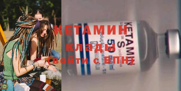 кокс Тобольск