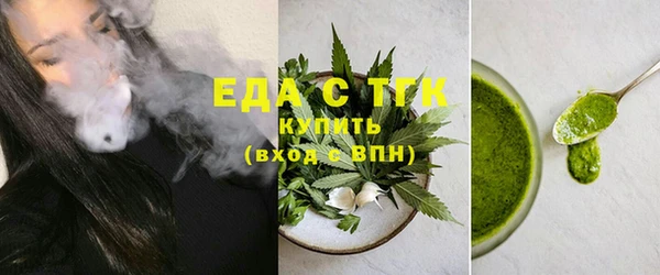 соль курить ск Белоозёрский