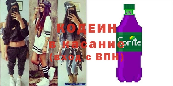 соль курить ск Белоозёрский
