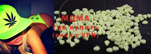 spice Белокуриха