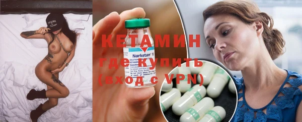 соль курить ск Белоозёрский