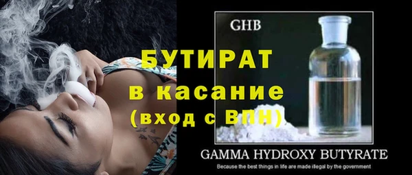 соль курить ск Белоозёрский