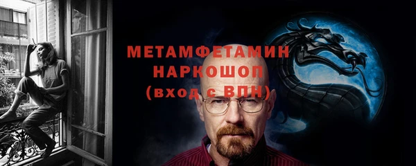 кокс Тобольск