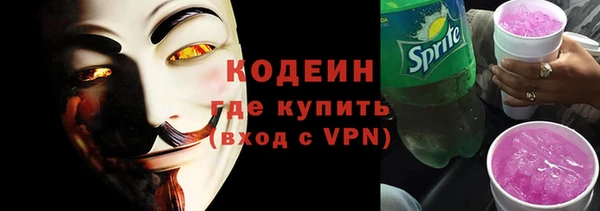 соль курить ск Белоозёрский