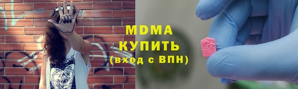 соль курить ск Белоозёрский