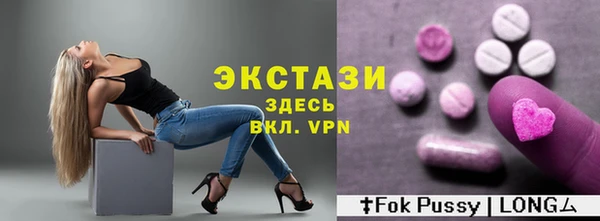 соль курить ск Белоозёрский