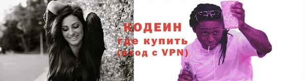 соль курить ск Белоозёрский