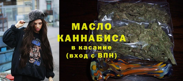 spice Белокуриха