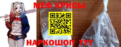 бутират Донской