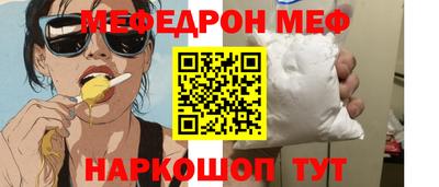 дистиллят марихуана Донецк