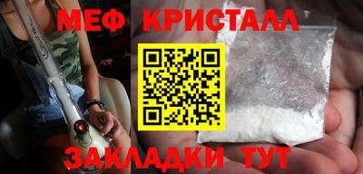 стаф Дубна