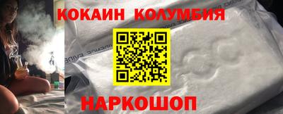 стаф Дубна