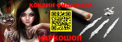 дистиллят марихуана Донецк