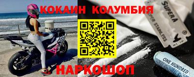 стаф Дубна