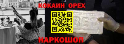 дистиллят марихуана Донецк