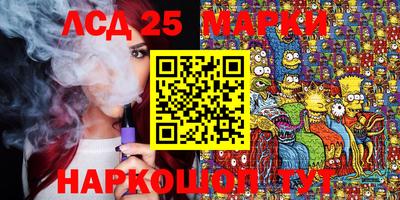 дистиллят марихуана Донецк