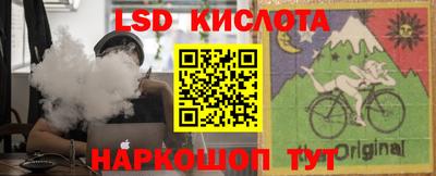 дистиллят марихуана Донецк