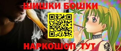 амфетамин Жуковский