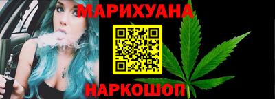 бутират Донской