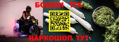 бутират Донской