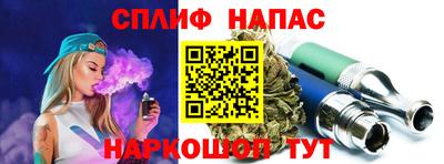 бутират Донской