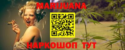 круглые Балаково