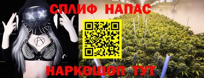 ALPHA-PVP Абакан