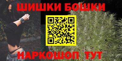 круглые Балаково