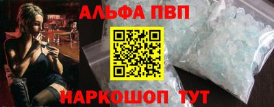 бутират Донской