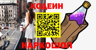 стаф Дубна
