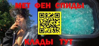 трава Берёзовский