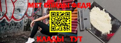 бутират Донской