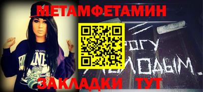 дистиллят марихуана Донецк