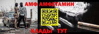 круглые Балаково