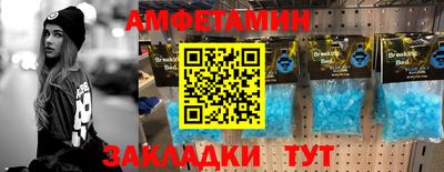 дистиллят марихуана Донецк