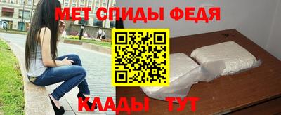 бутират Донской