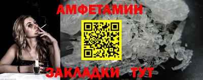 круглые Балаково