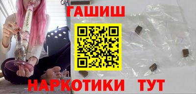 бутират Донской