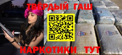 стаф Дубна