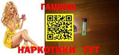 круглые Балаково