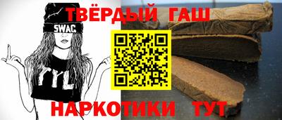 дистиллят марихуана Донецк