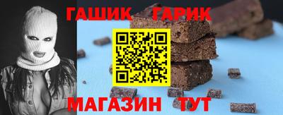 дистиллят марихуана Донецк