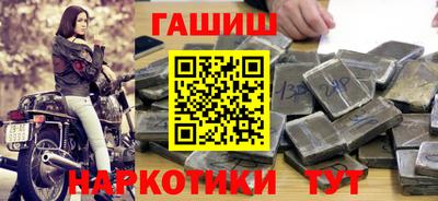 дистиллят марихуана Донецк