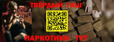 скорость mdpv Абинск