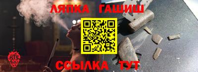 дистиллят марихуана Донецк