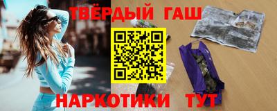 бутират Донской