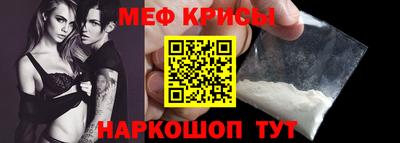 круглые Балаково