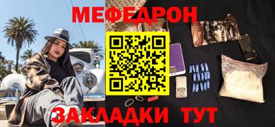 дистиллят марихуана Донецк