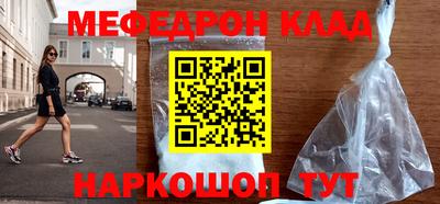 стаф Дубна
